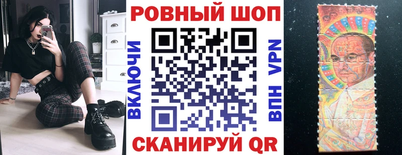 Магазин наркотиков Котельники Конопля kraken как зайти СК ГАШ Меф