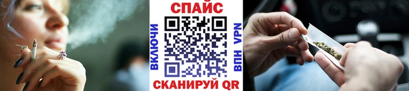 как найти закладки  Котельники  БУТИРАТ 99% 