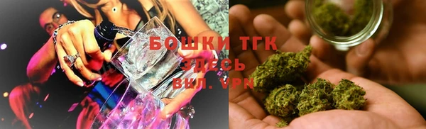 кокаин перу Алексеевка