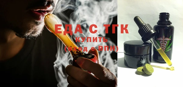 кокаин перу Алексеевка