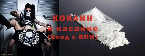 кокаин перу Алексеевка