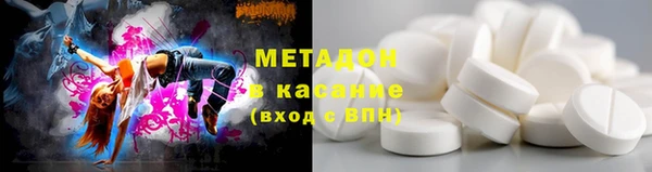 PSILOCYBIN Алзамай