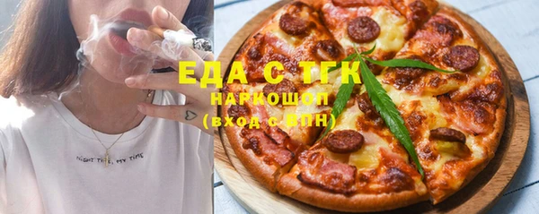 кокаин перу Алексеевка