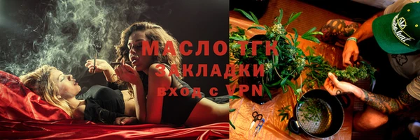 PSILOCYBIN Алзамай