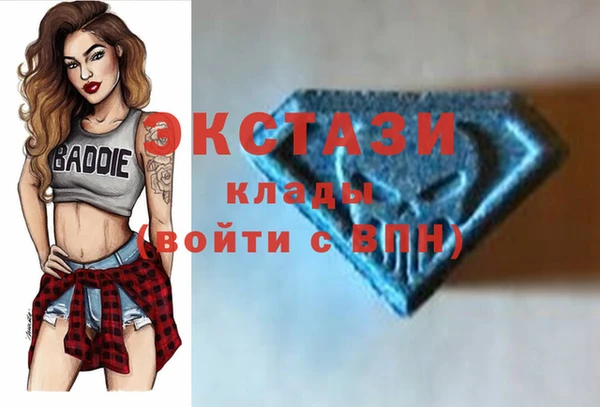 кокаин перу Алексеевка
