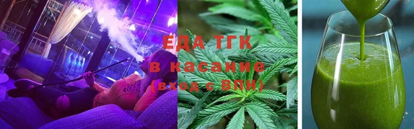 кокаин перу Алексеевка