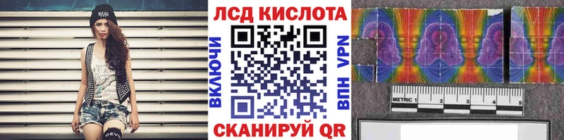 Марки N-bome 1500мкг  Котельники 